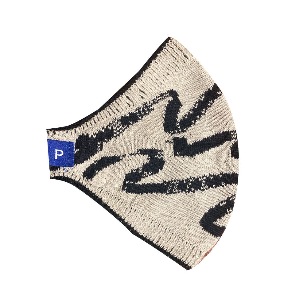 PARTY KIDS REVERSIBLE MASKS